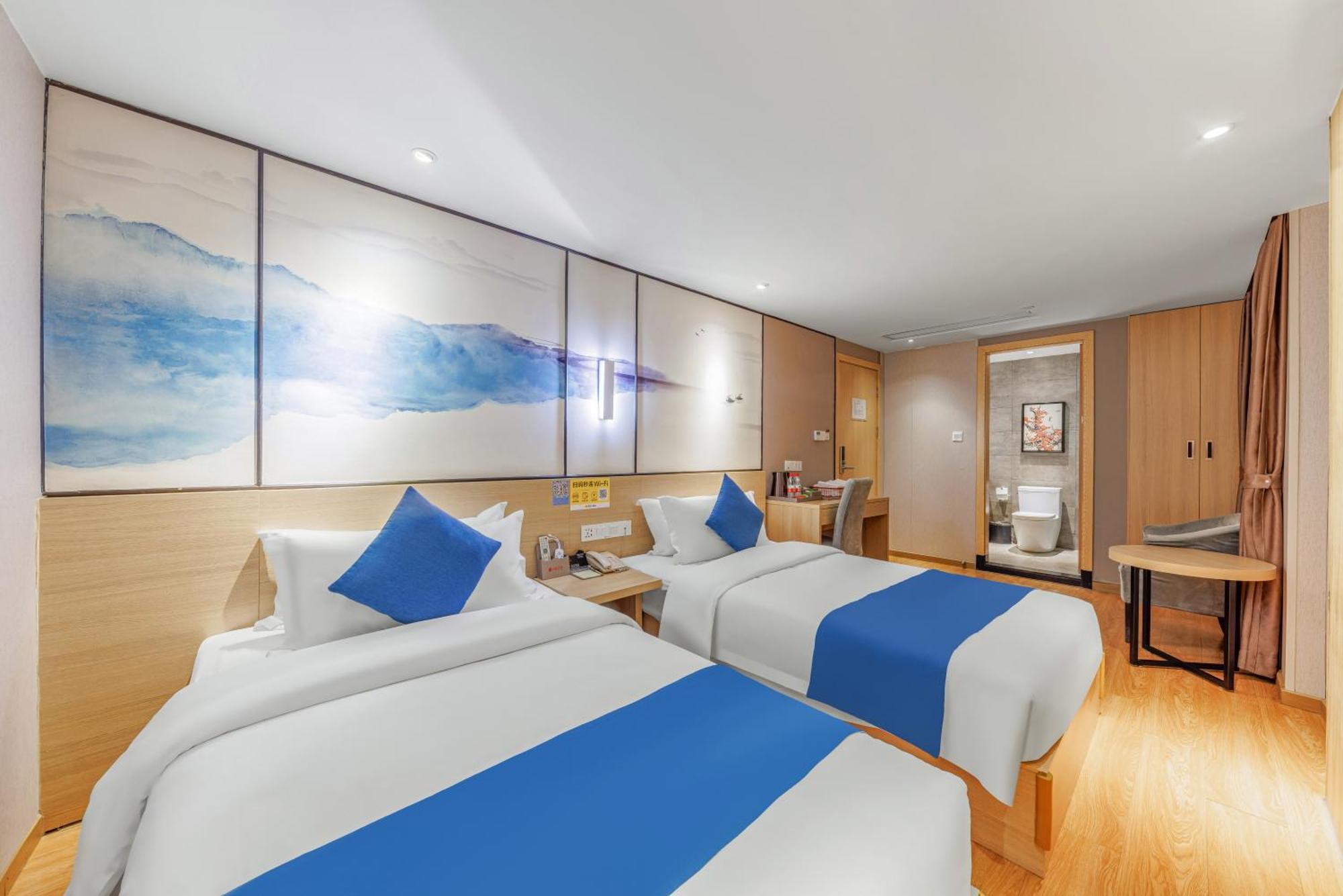 Guangzhou Hongcheng Hotel Экстерьер фото
