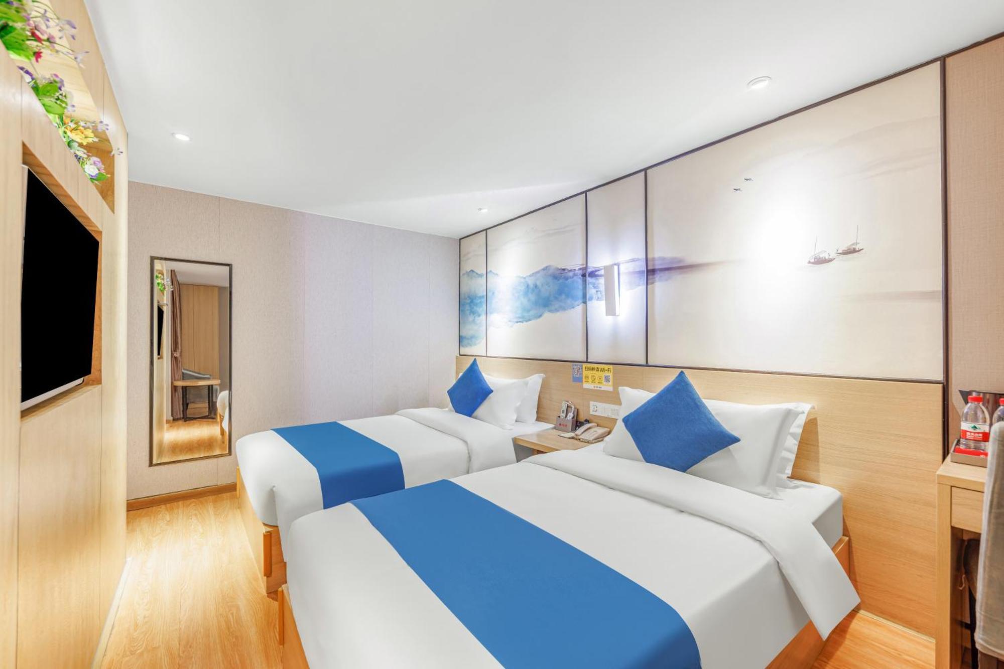 Guangzhou Hongcheng Hotel Экстерьер фото