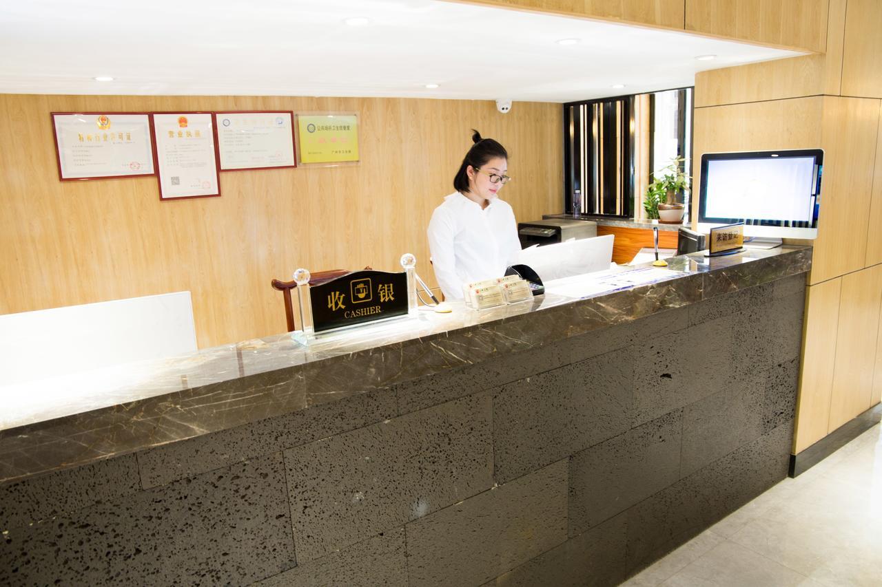 Guangzhou Hongcheng Hotel Экстерьер фото
