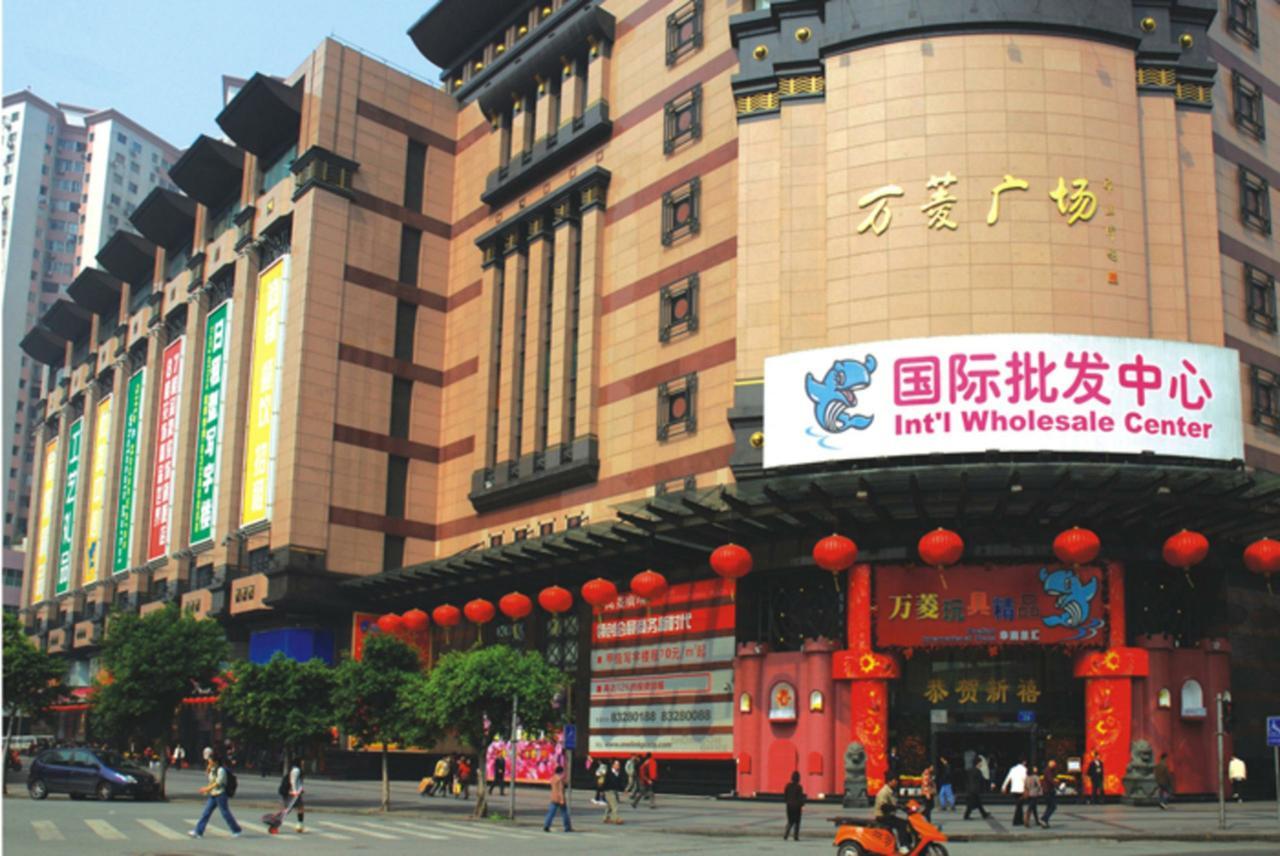 Guangzhou Hongcheng Hotel Экстерьер фото
