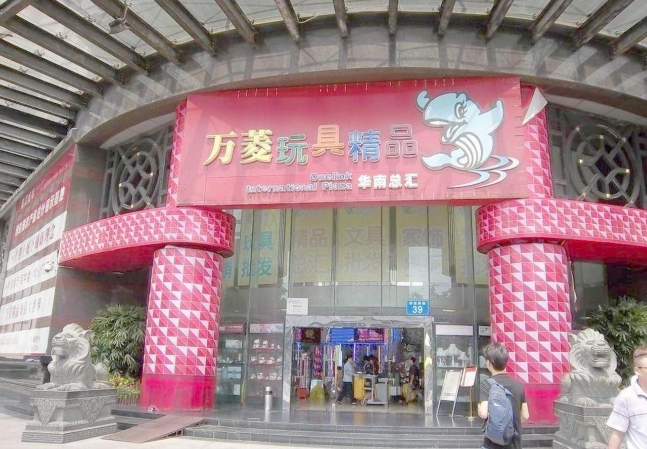 Guangzhou Hongcheng Hotel Экстерьер фото