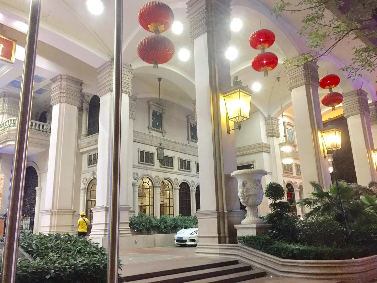 Guangzhou Hongcheng Hotel Экстерьер фото