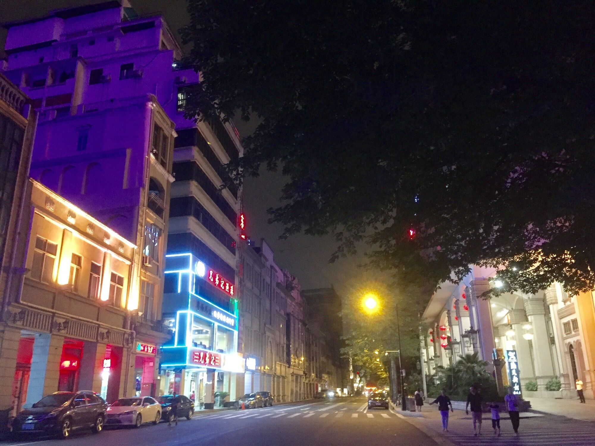 Guangzhou Hongcheng Hotel Экстерьер фото